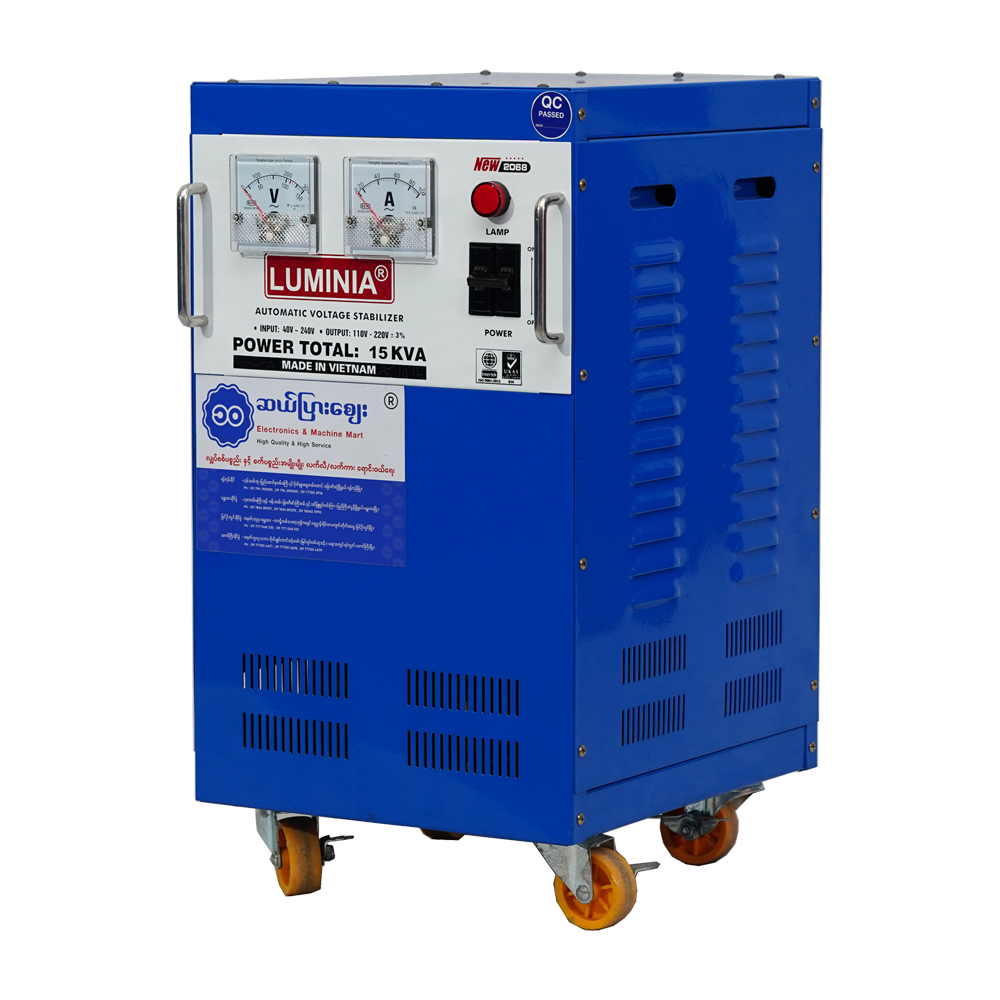 Luminia Stabilizer 15KVA-40V New-2068