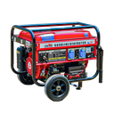 Bison Gasoline Generator 2.5KW BS-2500E