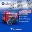 Bison Gasoline Generator 3.5KW BS-3500E