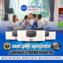 Luminia Pure Sinewave Inverter 1200VA 12V PS-1200