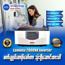 Luminia Pure Sinewave Inverter 2000VA 24V PS-2000