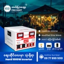 Han 9 Modified Sinewave Inverter 1000W 12V