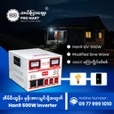 Han 9 Modified Sinewave Inverter 500W 12V