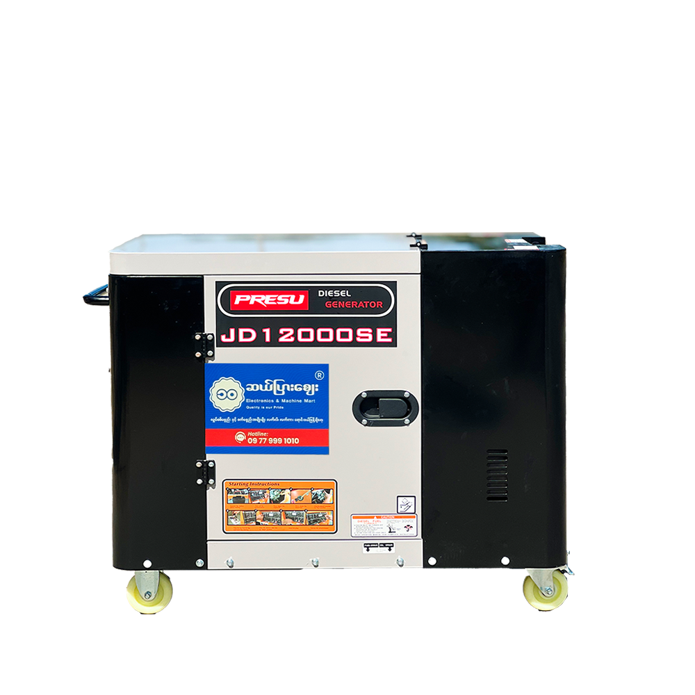 Presu Diesel Generator 8.5KW JD12000SE