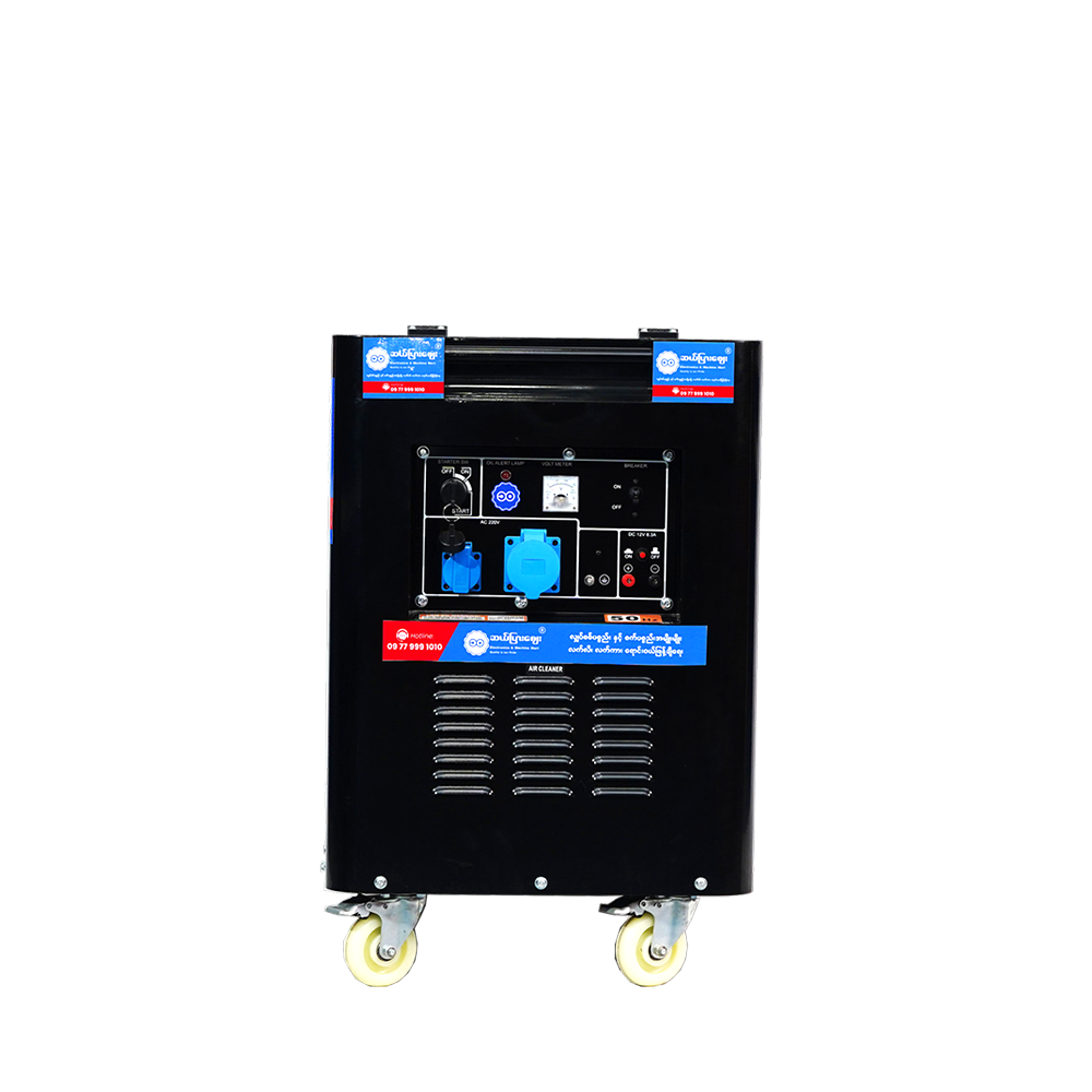 Presu Diesel Generator 8.5KW JD12000SE