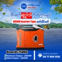 Bison Inverter Generator 2.3KW BS-2500IS