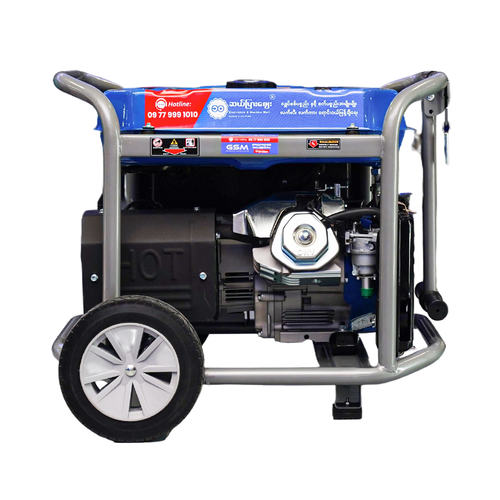 Hyundai Gasoline Generator 8KW HD9800E