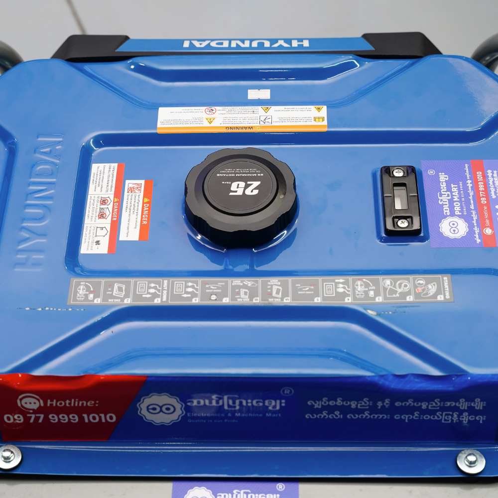 Hyundai Gasoline Generator 8KW HD9800E