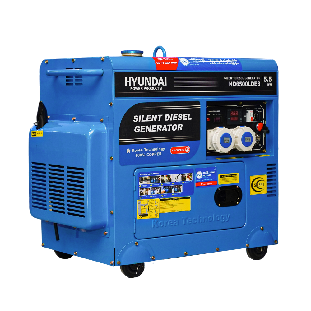 Hyundai Diesel Generator 5.5KW HD6500LDES