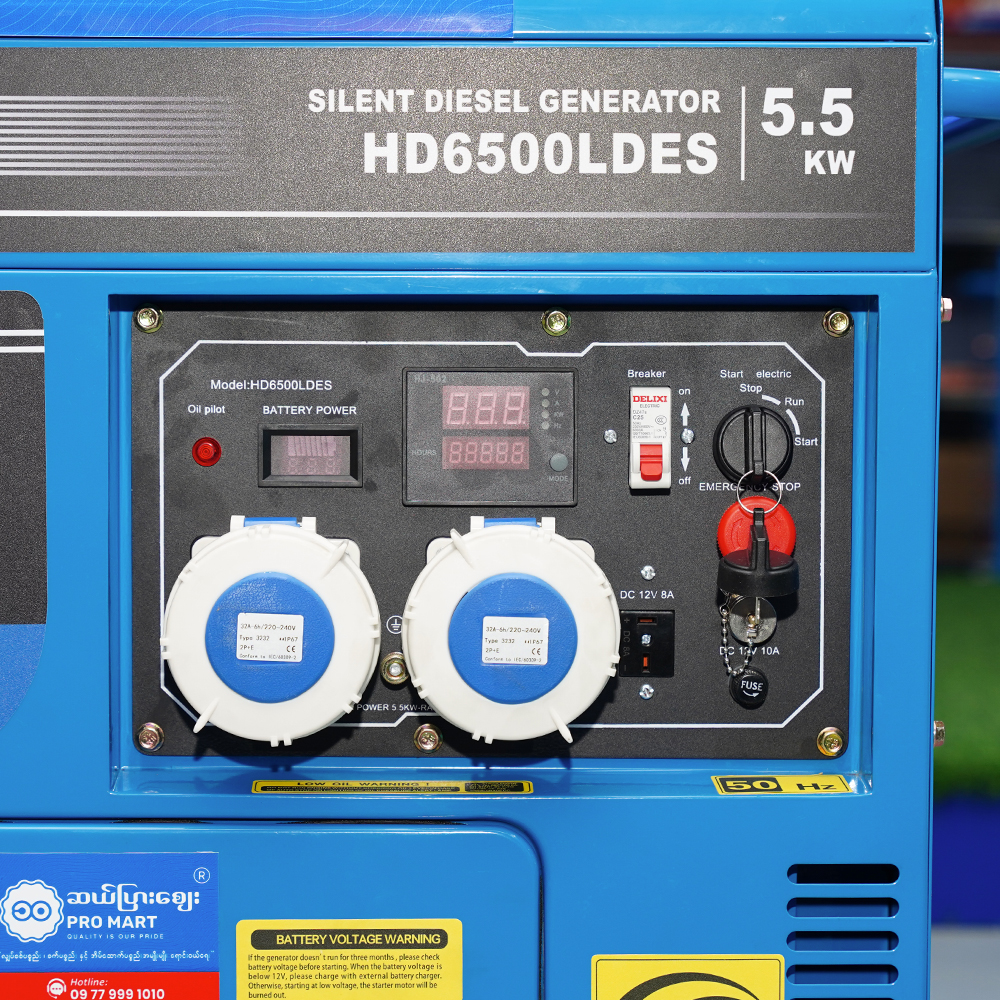 Hyundai Diesel Generator 5.5KW HD6500LDES