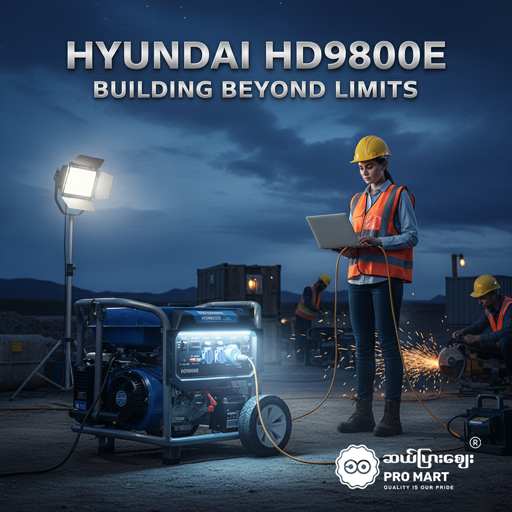 Hyundai Gasoline Generator 8KW HD9800E