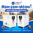 Luminia Hybrid Pure Sinewave Inverter 10KVA 120V PS-10000