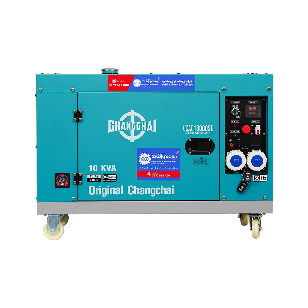 Changchai Diesel Generator 11KVA CCAE10000SE