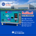 Changchai Diesel Generator 11KVA CCAE10000SE