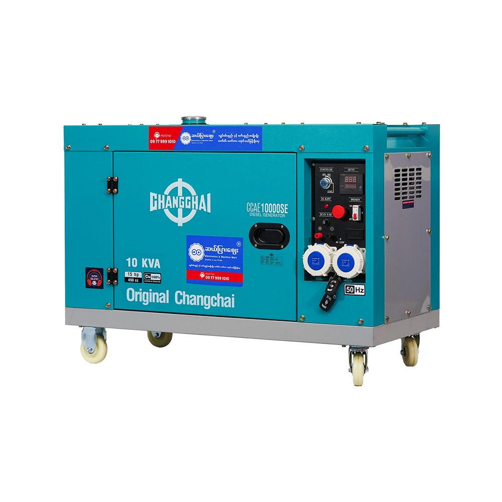 Changchai Diesel Generator 11KVA CCAE10000SE