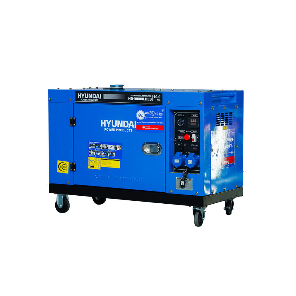 Hyundai Diesel Generator 11KVA HD10000LDES