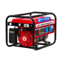 Bison Gasoline Generator 2.5KW BS-2500