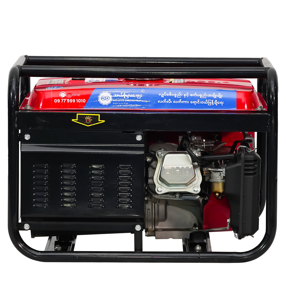 Bison Gasoline Generator 2.5KW BS-2500