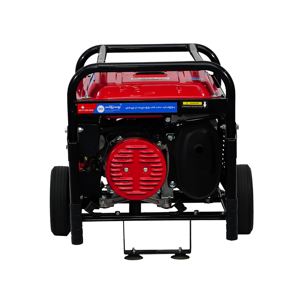 Bison Gasoline Generator 3.5KW BS-3500E