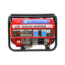 Bison Gasoline Generator 2.5KW BS-2500