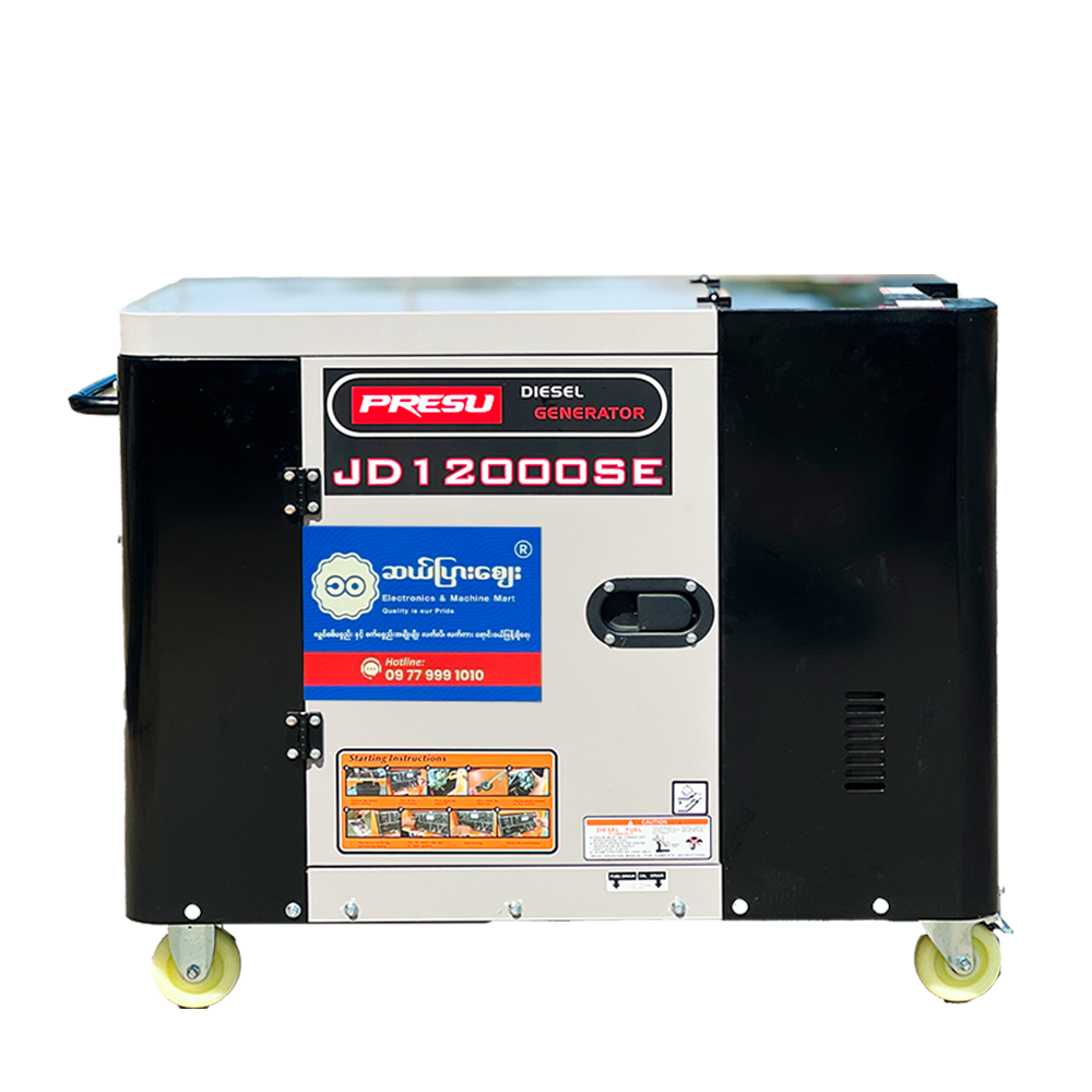 Presu Diesel Generator 8.5KW JD12000SE