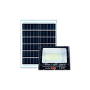 Han Ten Solar Light 200W