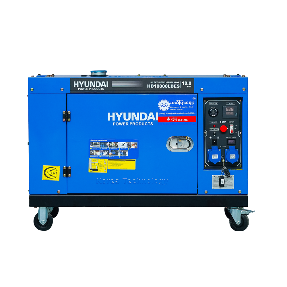 Hyundai Diesel Generator 11KVA HD10000LDES